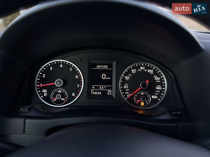 Volkswagen Tiguan 2017