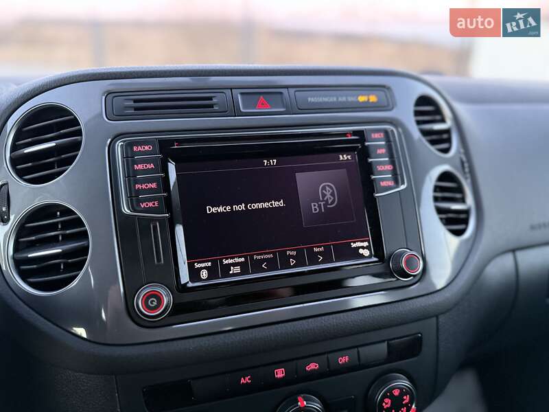 Volkswagen Tiguan 2017