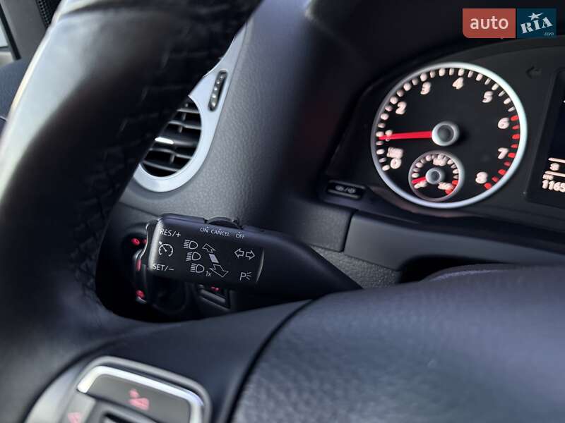 Volkswagen Tiguan 2017