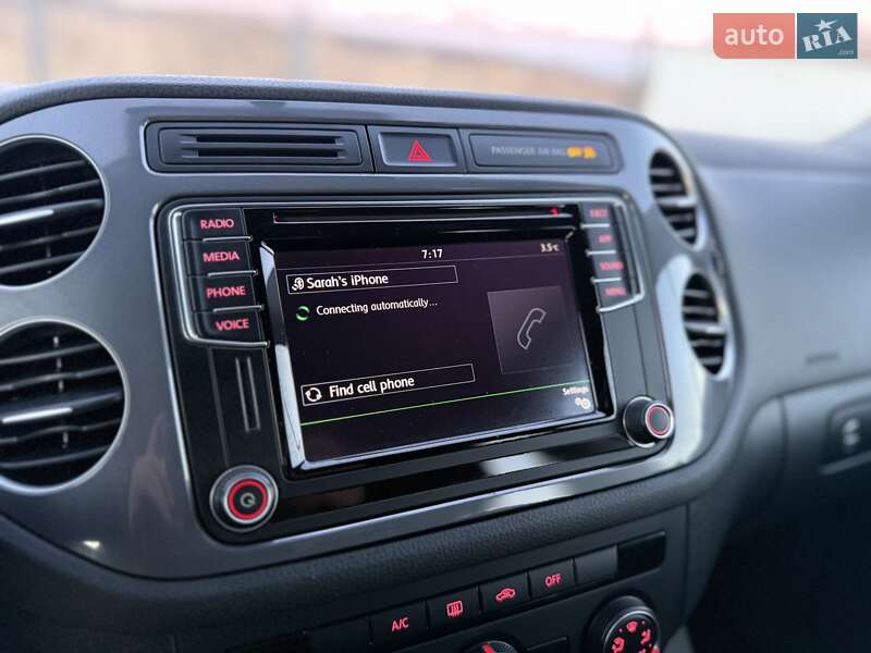 Volkswagen Tiguan 2017