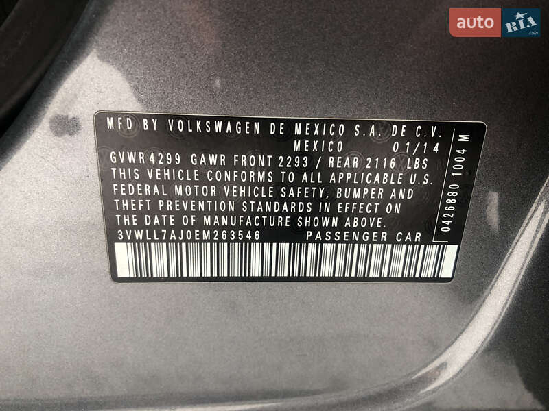 Volkswagen Jetta 2014