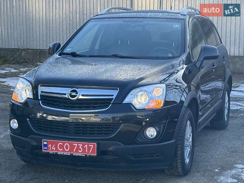 Opel Antara 2016