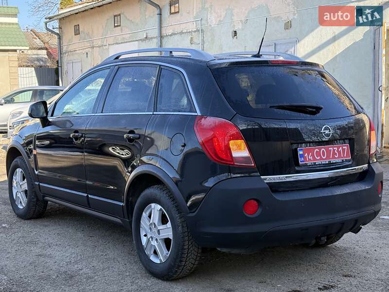 Opel Antara 2016
