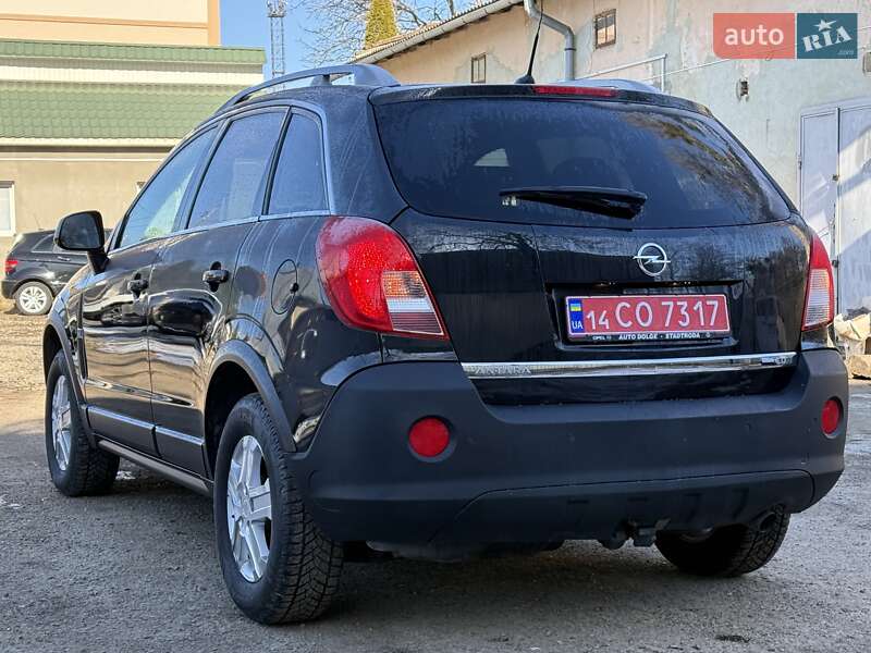 Opel Antara 2016
