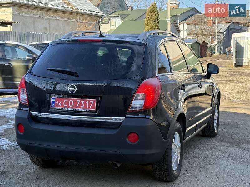 Opel Antara 2016