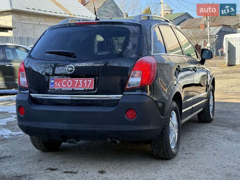 Opel Antara 2016