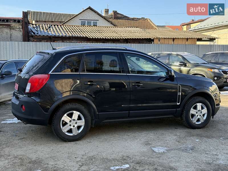 Opel Antara 2016