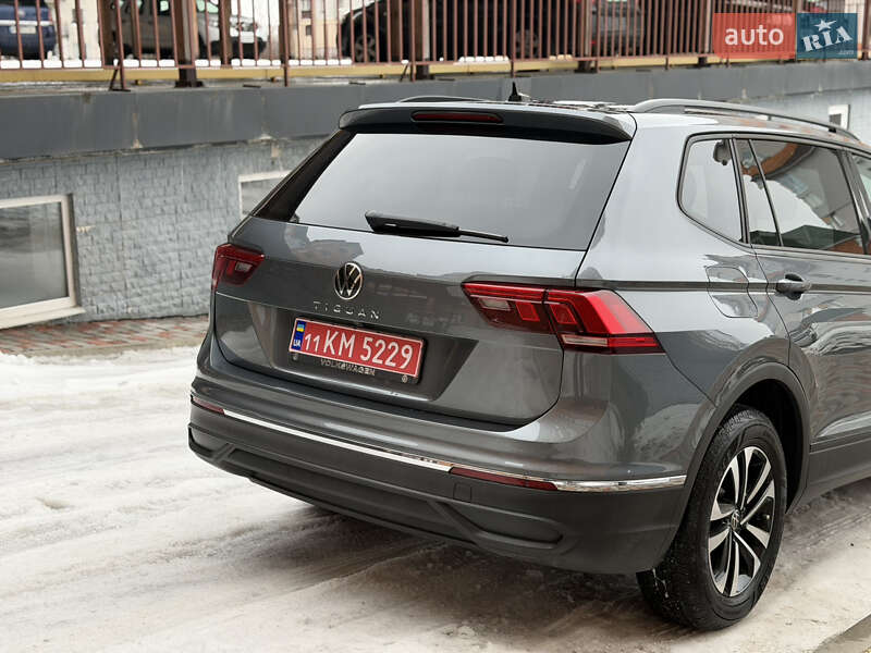 Volkswagen Tiguan 2023