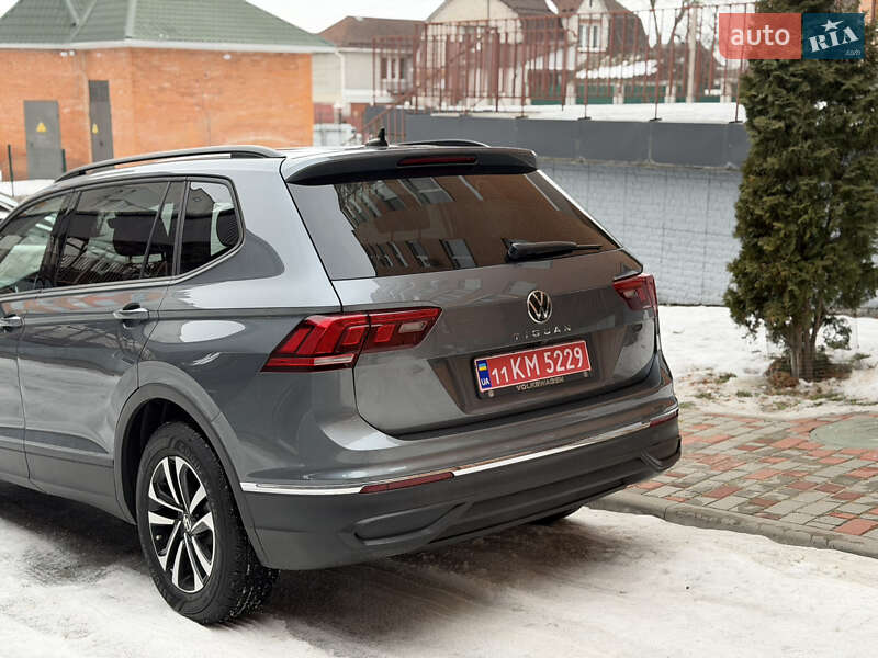 Volkswagen Tiguan 2023