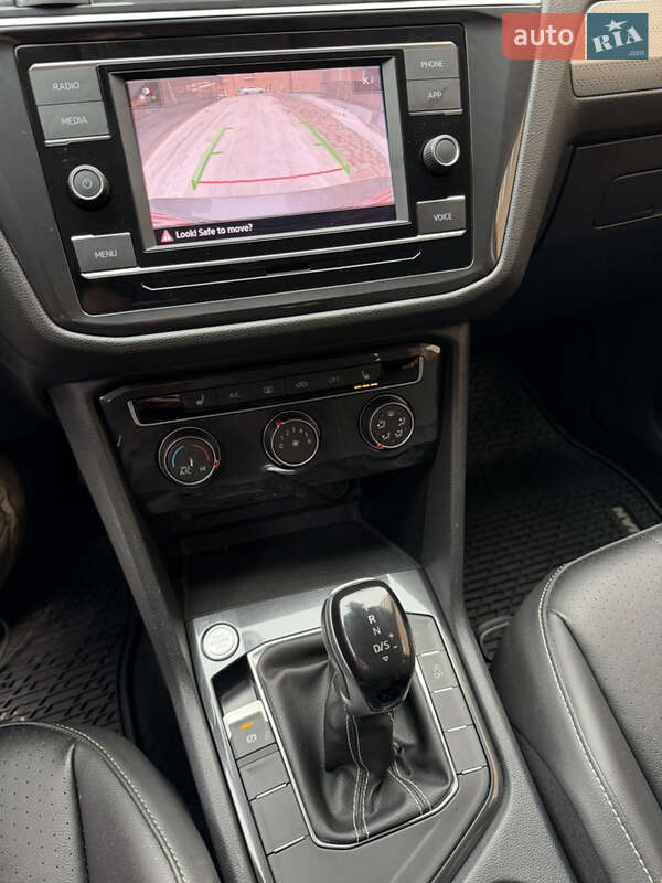 Volkswagen Tiguan 2023