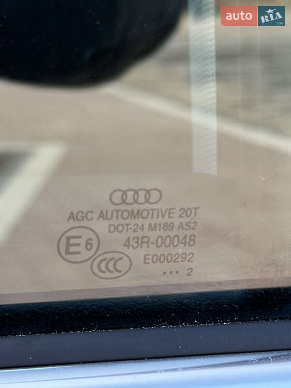 Audi Q5 2012