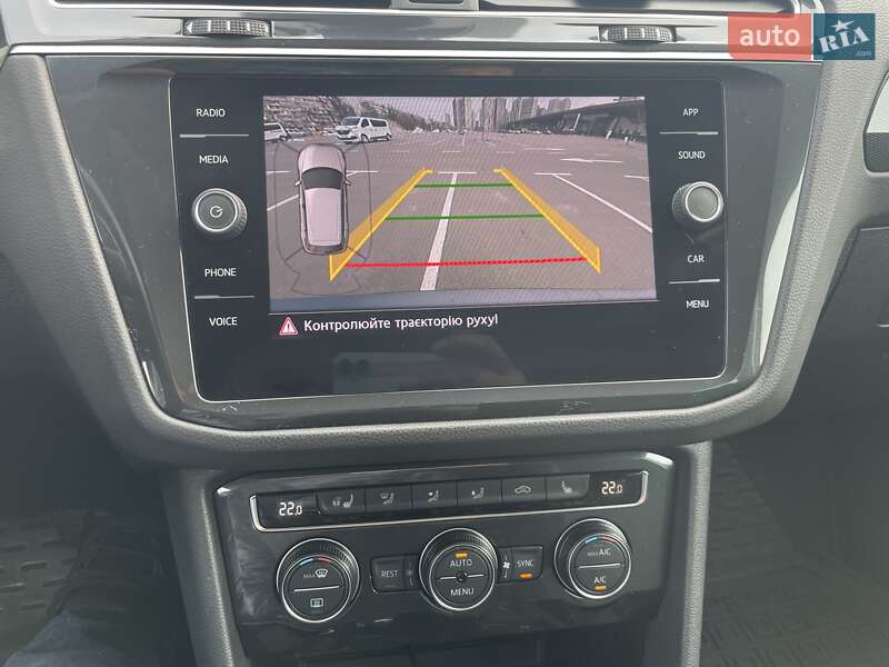 Volkswagen Tiguan 2020