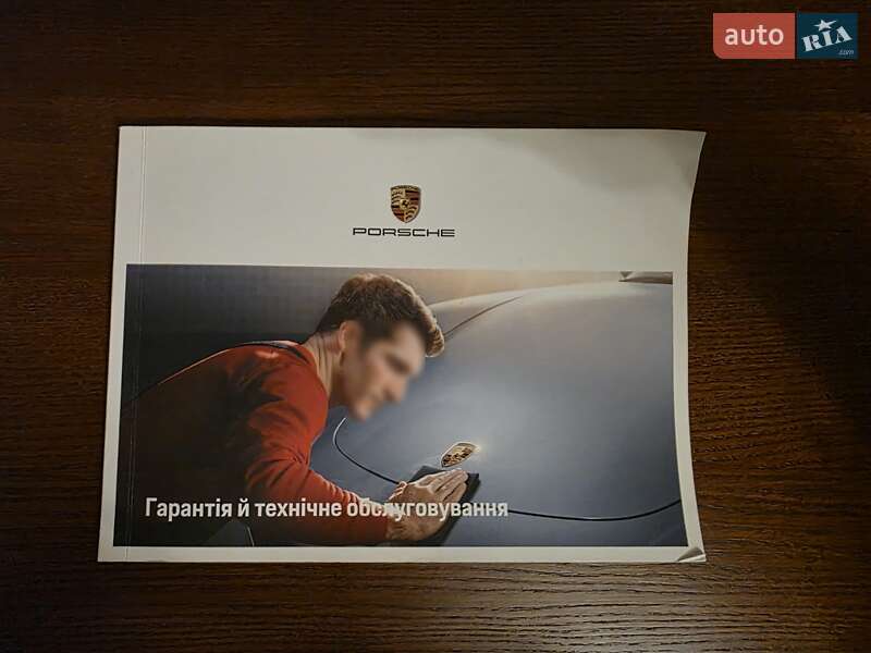 Porsche Panamera 2017