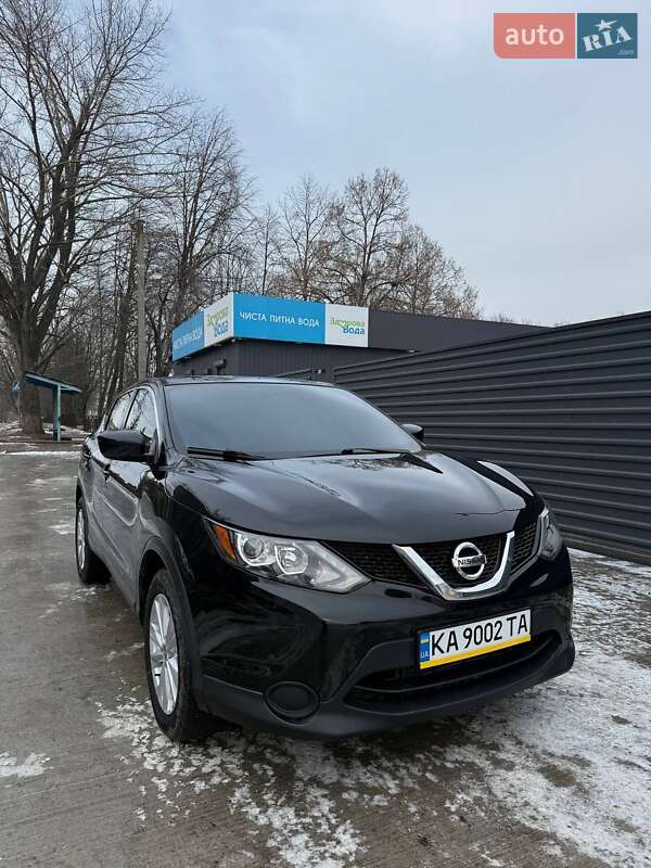 Nissan Rogue Sport 2019