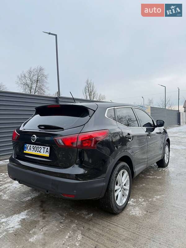 Nissan Rogue Sport 2019