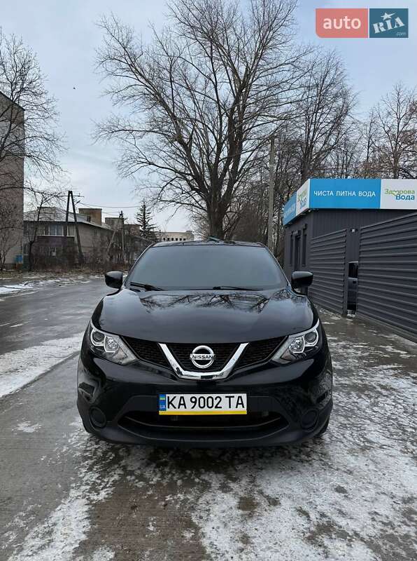 Nissan Rogue Sport 2019