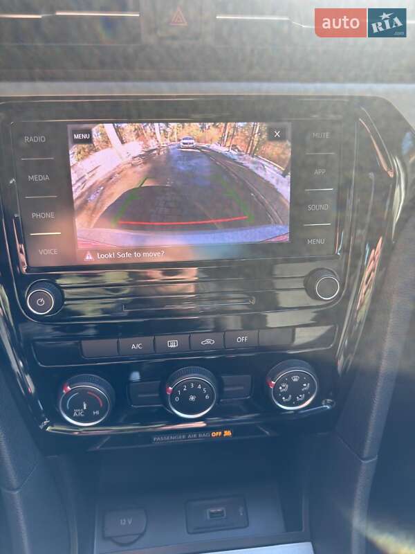 Volkswagen Passat 2020