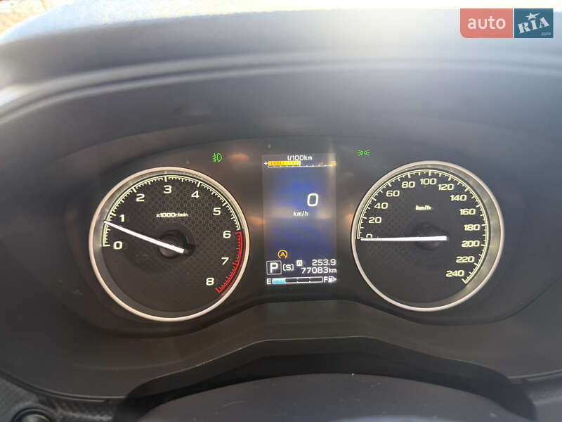 Subaru Forester 2020