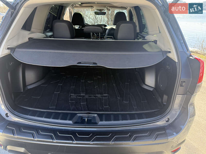 Subaru Forester 2020