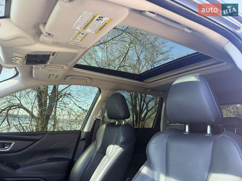 Subaru Forester 2020