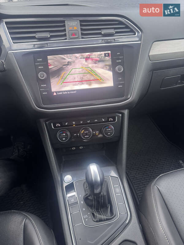 Volkswagen Tiguan 2021