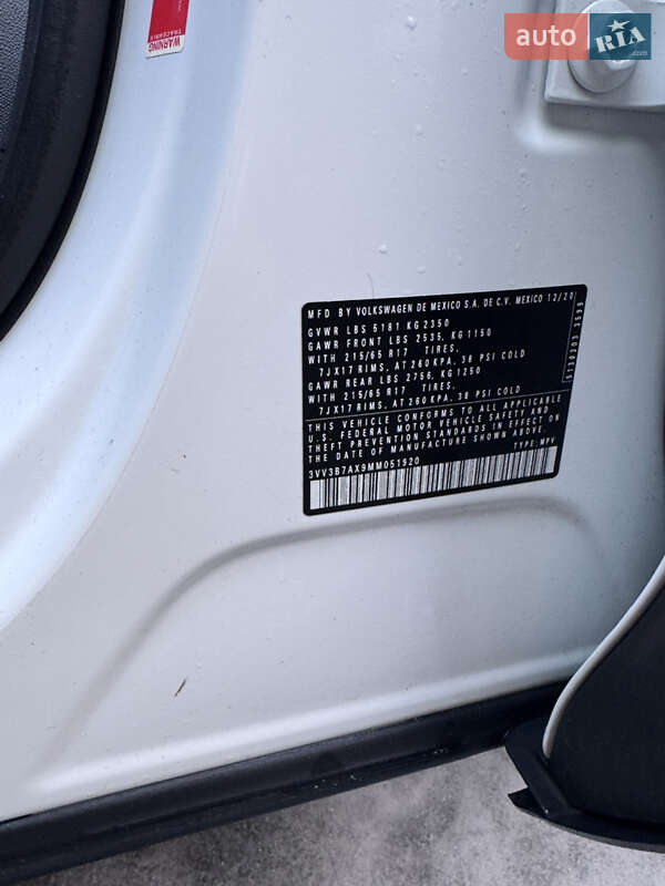 Volkswagen Tiguan 2021