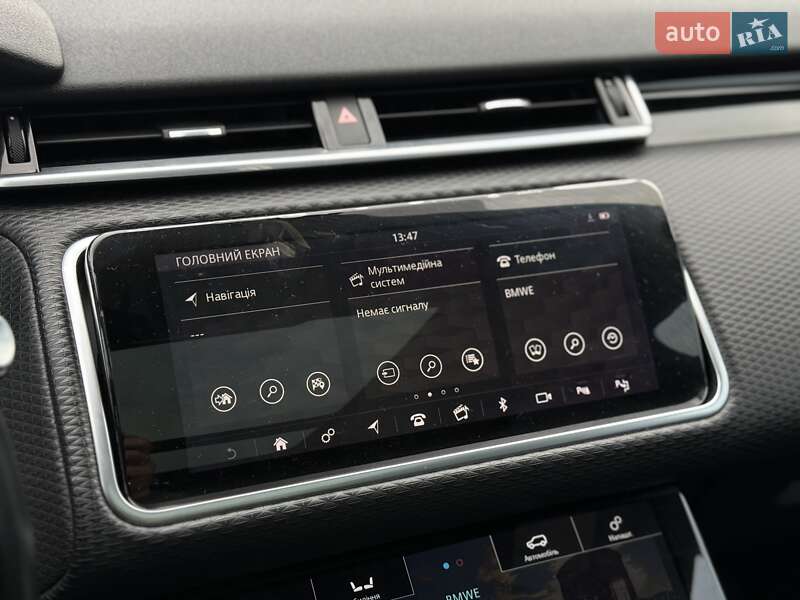 Land Rover Range Rover Velar 2018