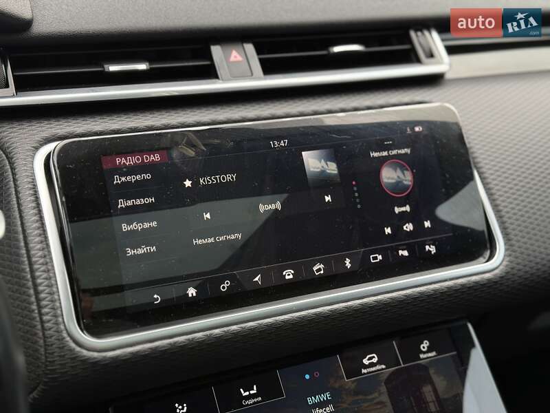 Land Rover Range Rover Velar 2018