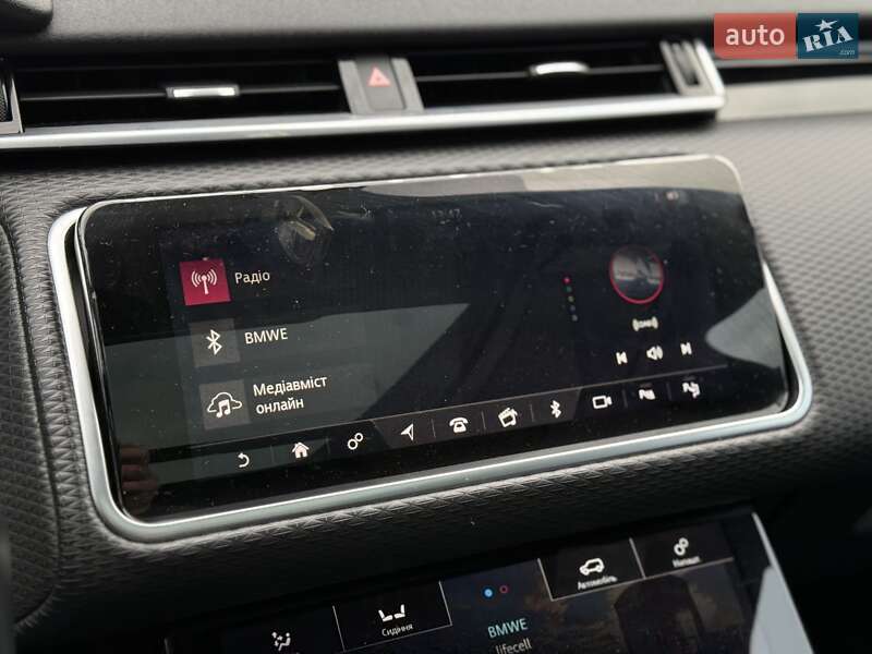 Land Rover Range Rover Velar 2018