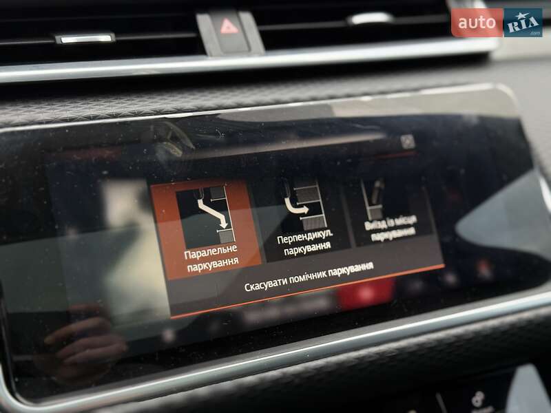 Land Rover Range Rover Velar 2018