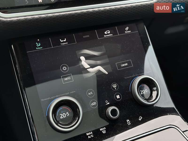 Land Rover Range Rover Velar 2018