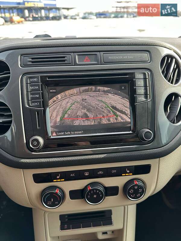 Volkswagen Tiguan 2017