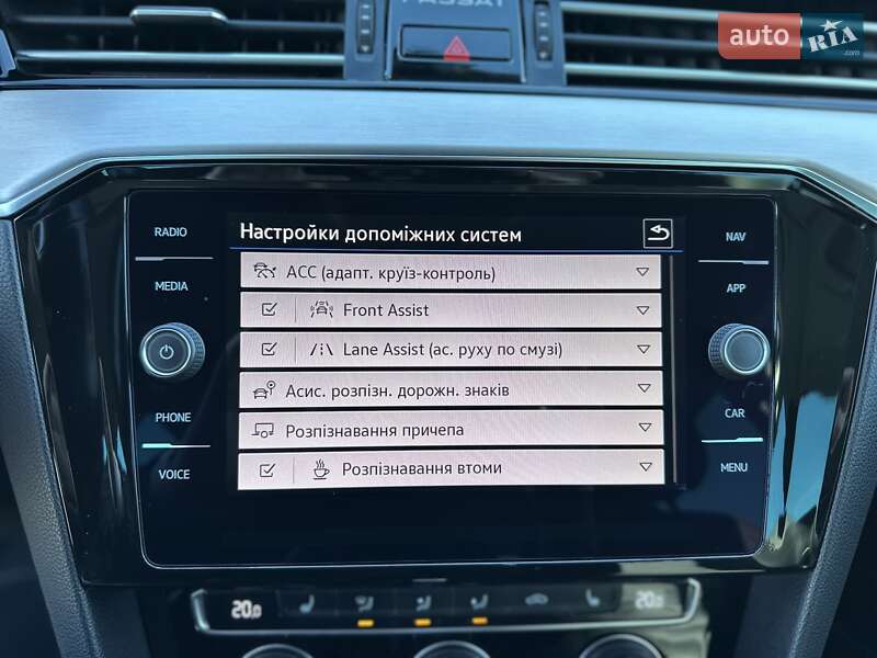 Volkswagen Passat 2020