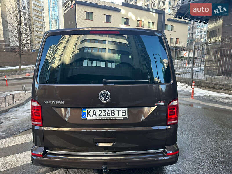 Volkswagen Multivan 2017