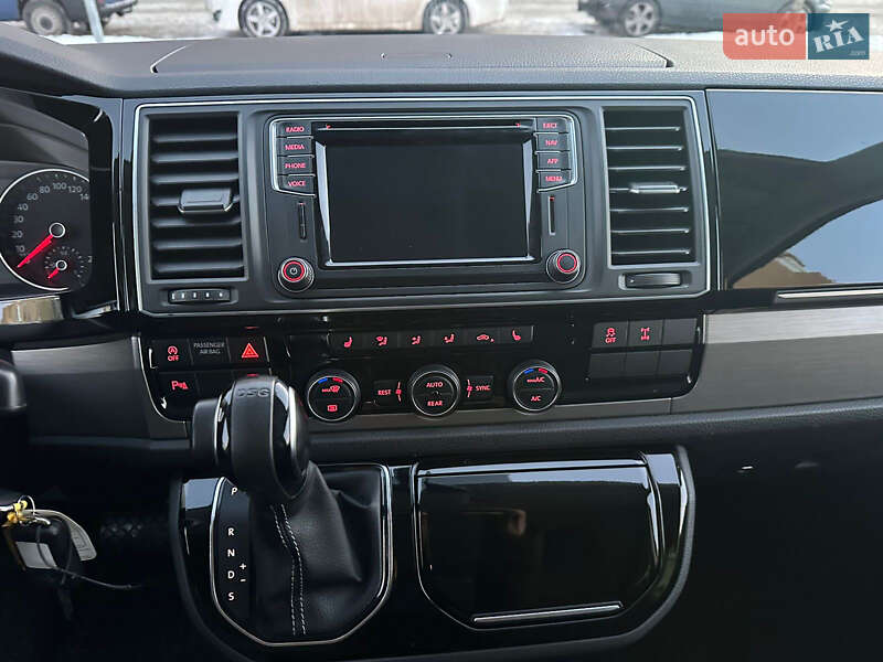 Volkswagen Multivan 2017