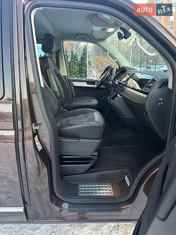 Volkswagen Multivan 2017