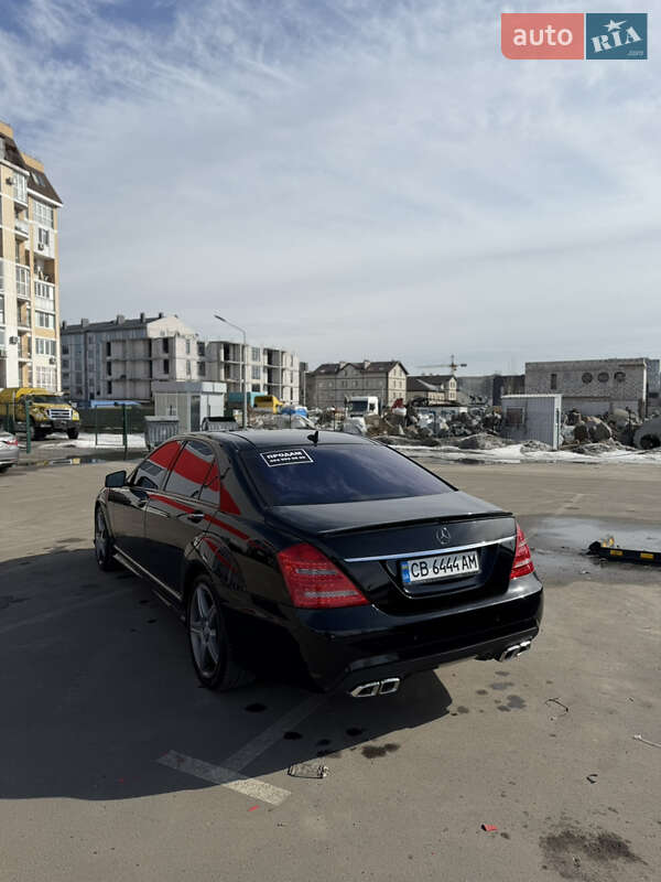 Mercedes-Benz S-Class 2010