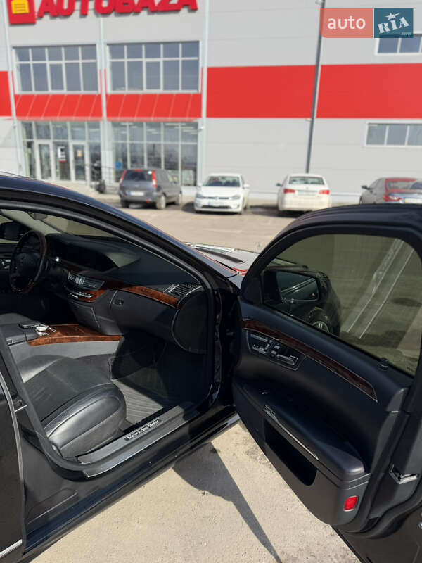 Mercedes-Benz S-Class 2010