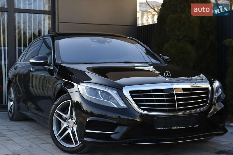 Mercedes-Benz S-Class 2015
