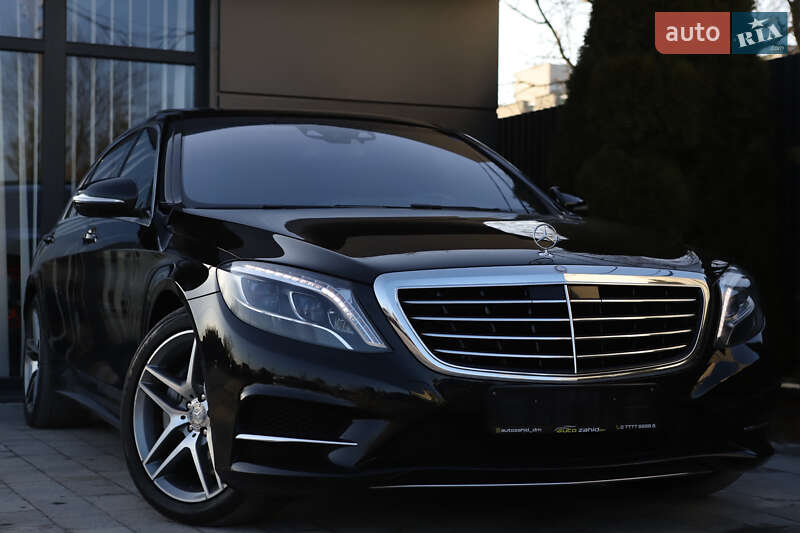 Mercedes-Benz S-Class 2015