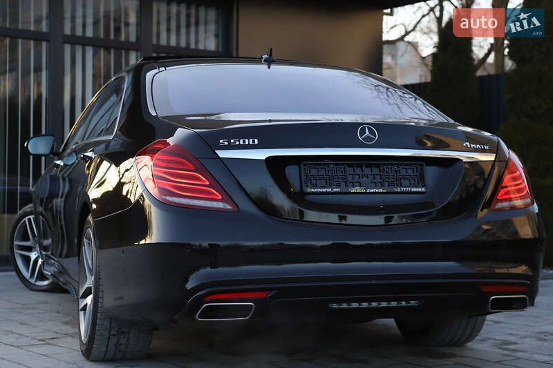 Mercedes-Benz S-Class 2015