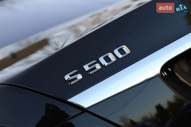 Mercedes-Benz S-Class 2015