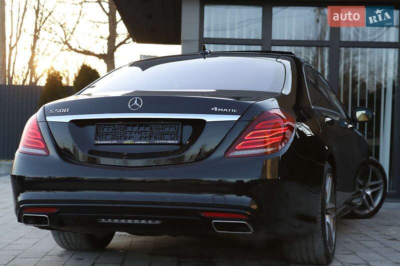 Mercedes-Benz S-Class 2015