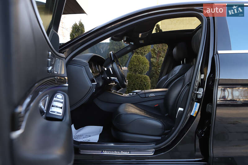 Mercedes-Benz S-Class 2015