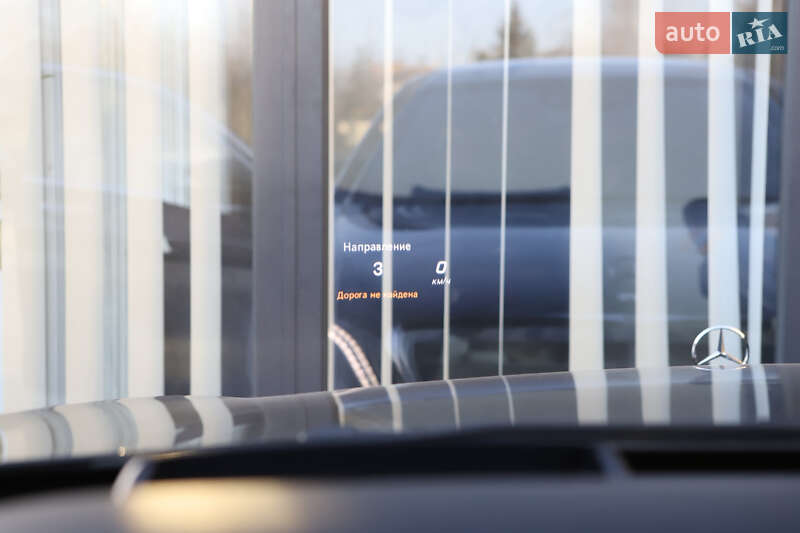 Mercedes-Benz S-Class 2015