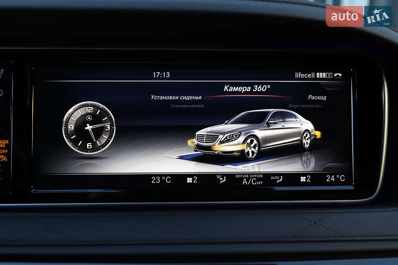 Mercedes-Benz S-Class 2015