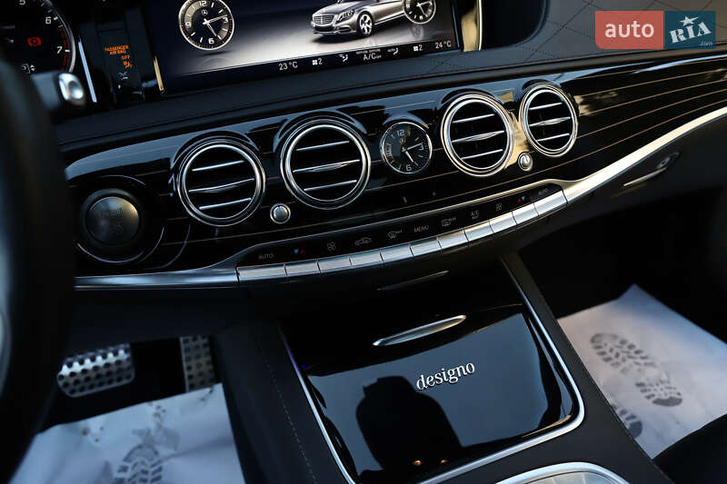 Mercedes-Benz S-Class 2015