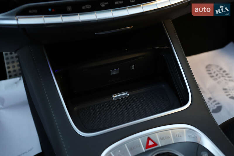 Mercedes-Benz S-Class 2015