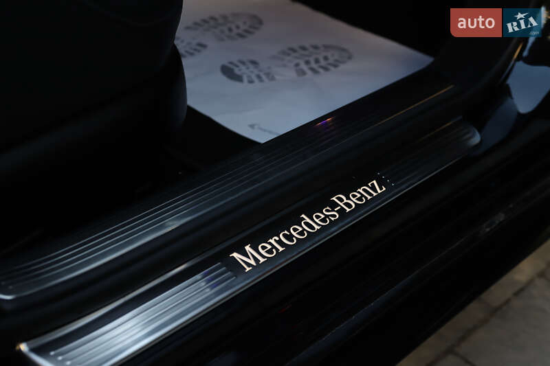 Mercedes-Benz S-Class 2015