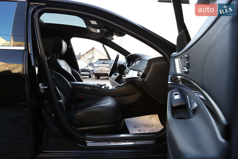 Mercedes-Benz S-Class 2015